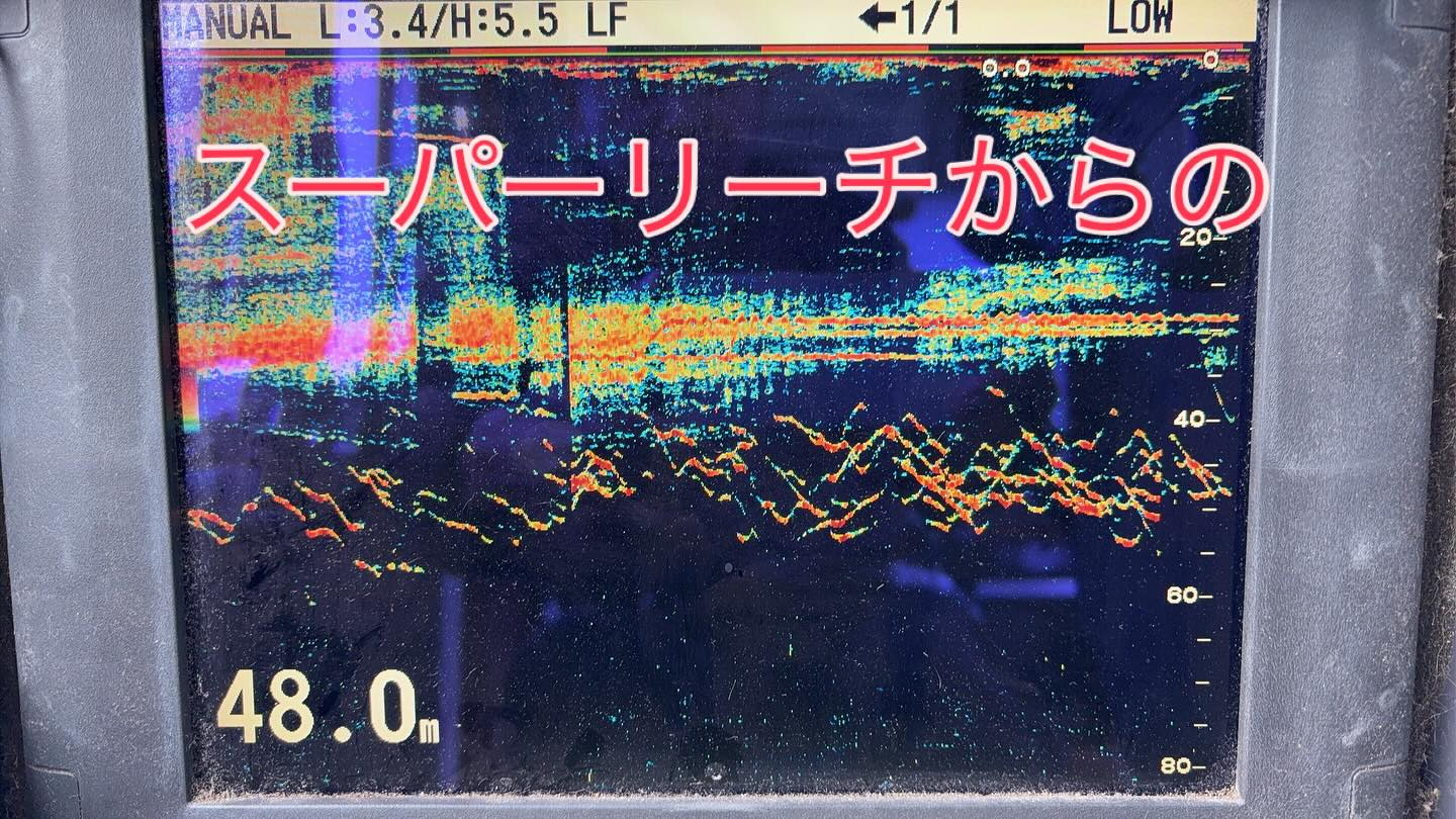 キハダ船