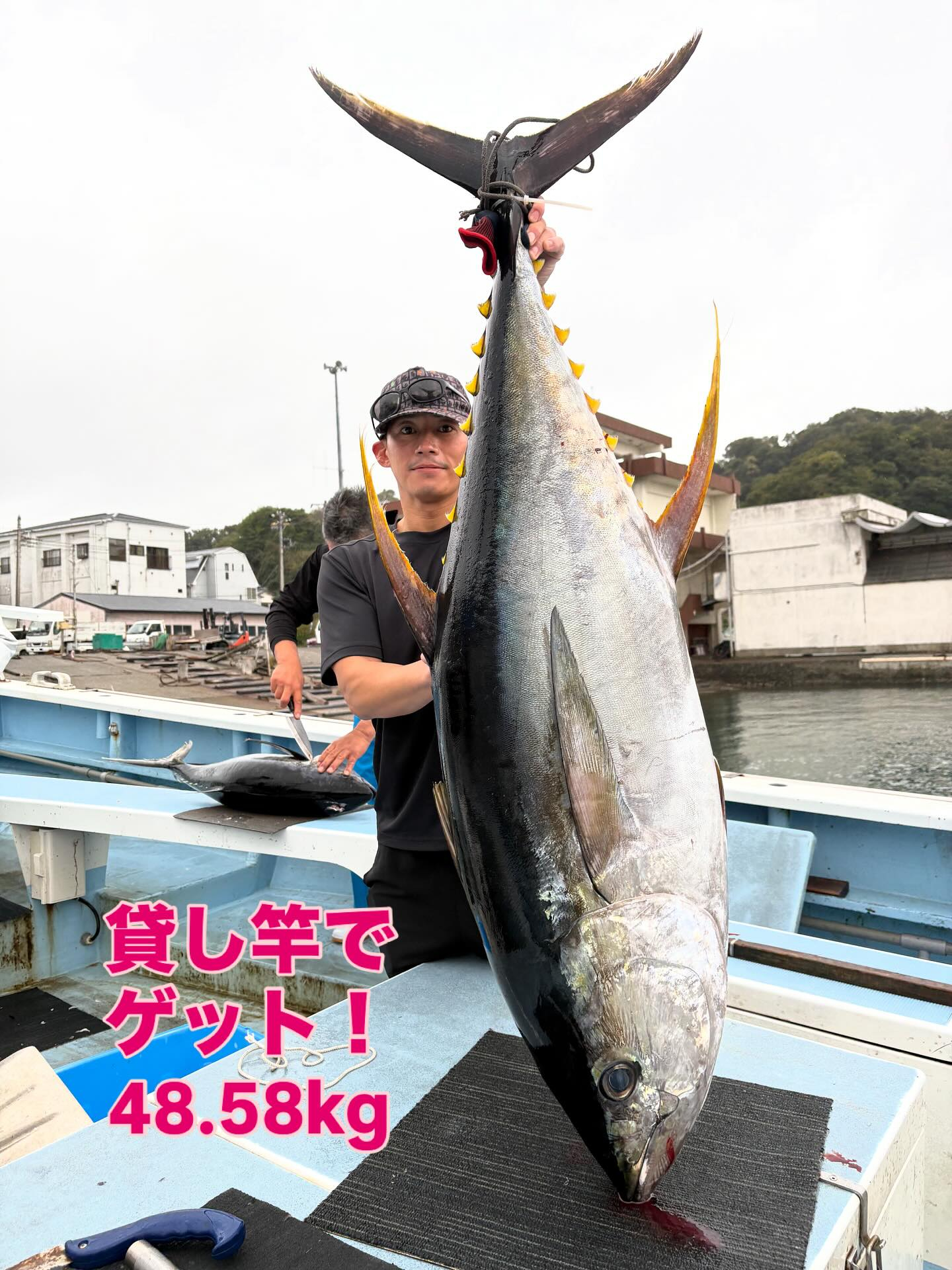 キハダ船の計量