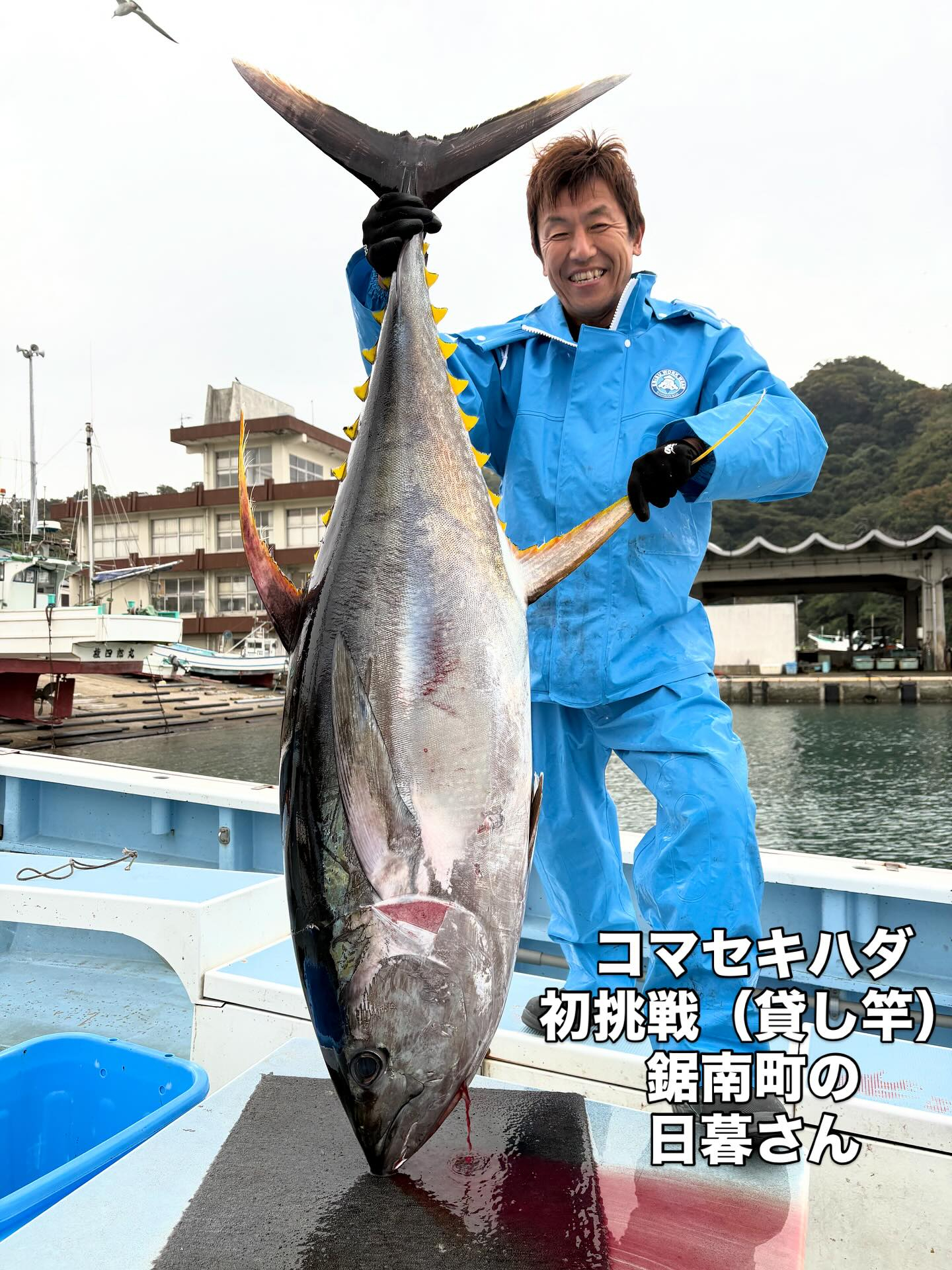 10月31日(金)キハダ/カツオ