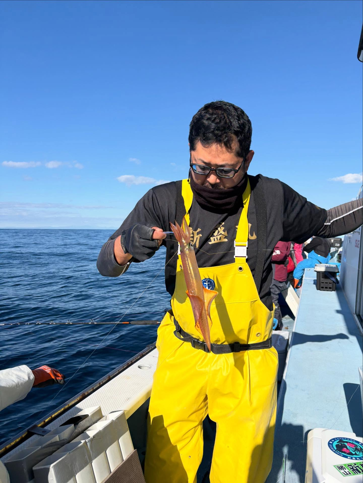 あけましておめでとうございます🌅