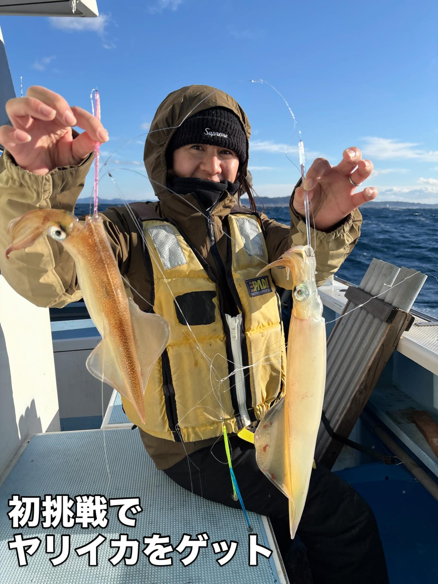 １月１０日（土）ヤリイカ/マダイ