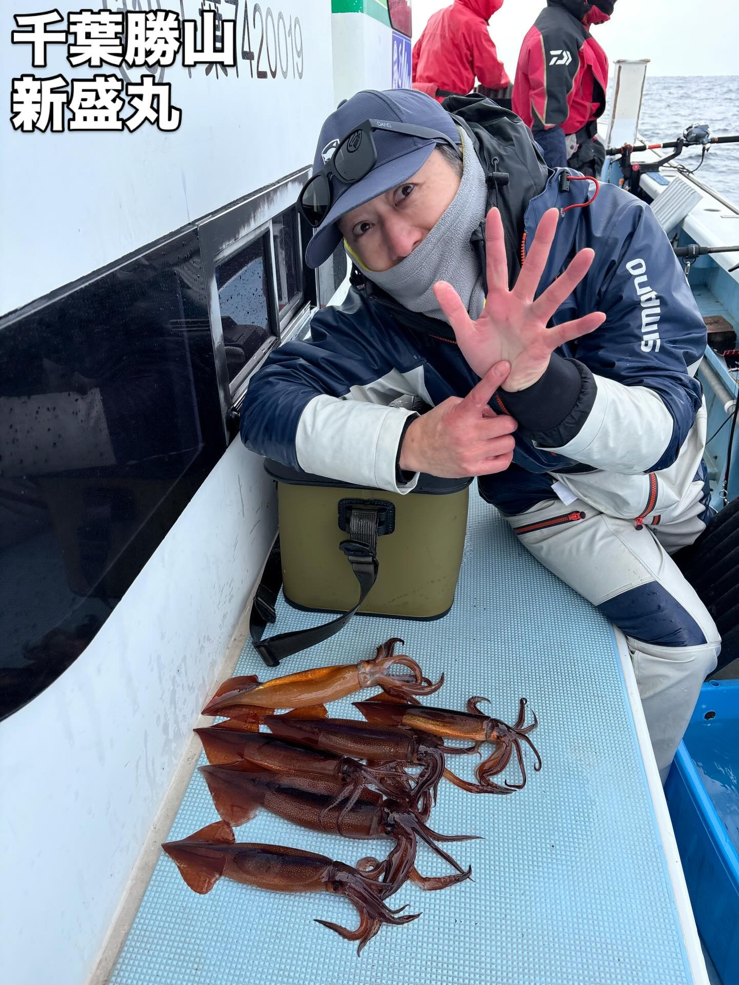 ヤリイカ船とトラフグ船