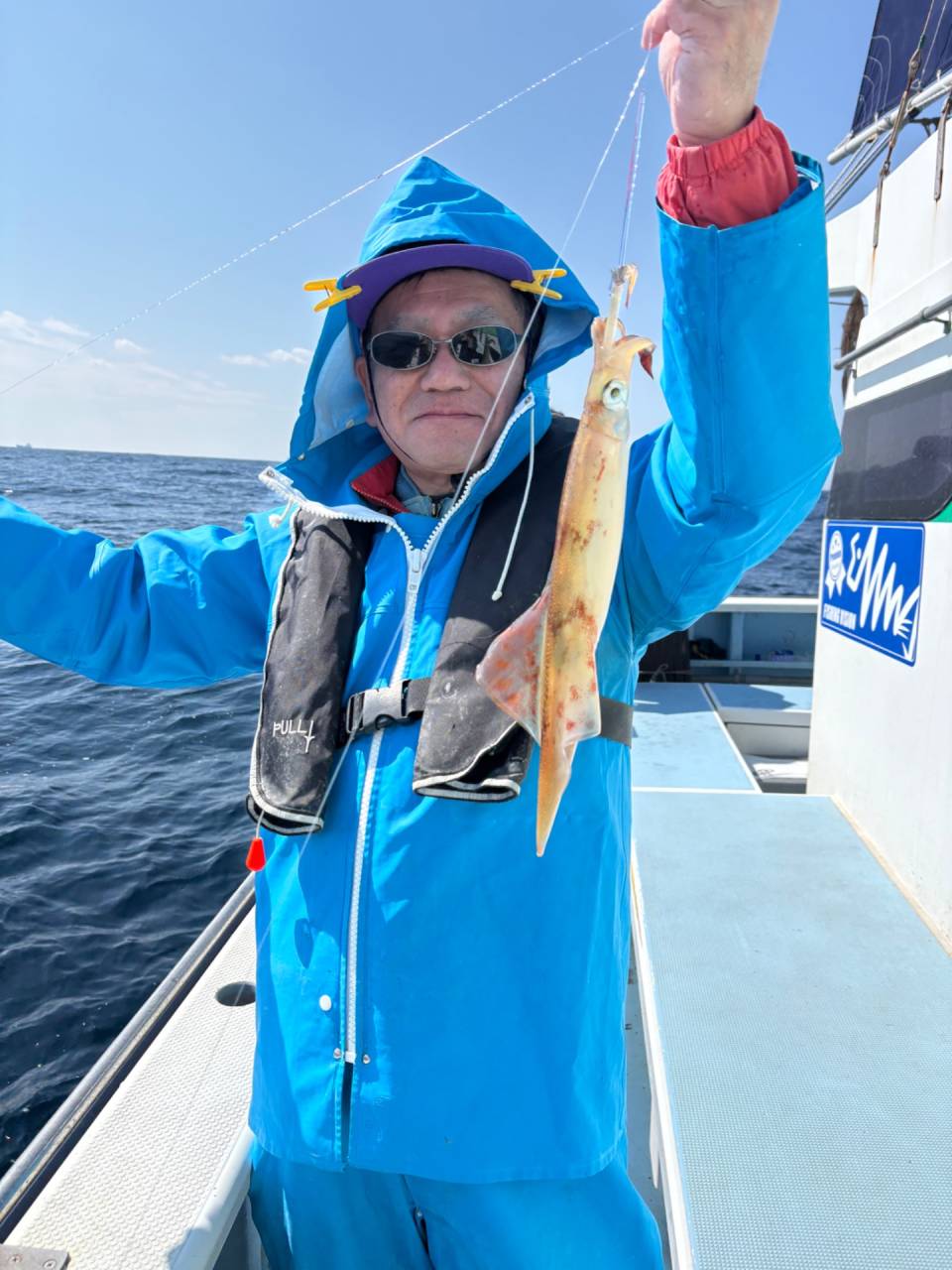 ３月１２日（木）ヤリイカ/トラフグ