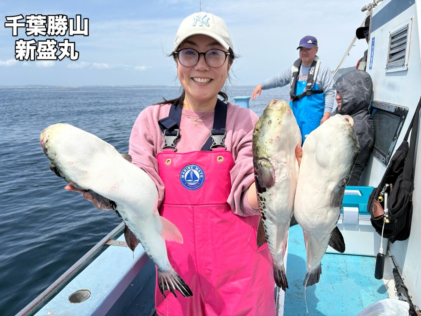 ４月１８日（土）トラフグ