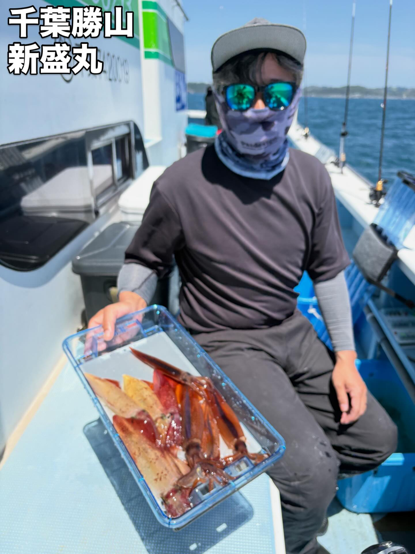 昨日の