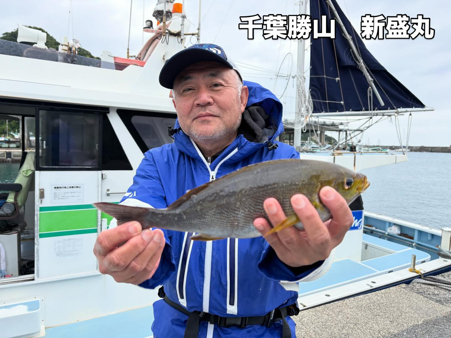 アジとイサキのリレー船