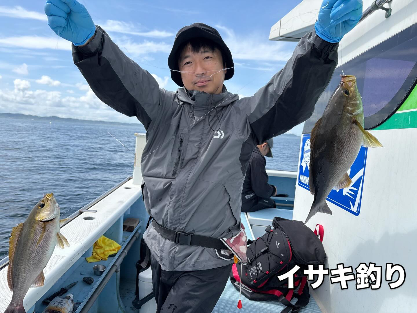 アジイサキ船とマルイカ船