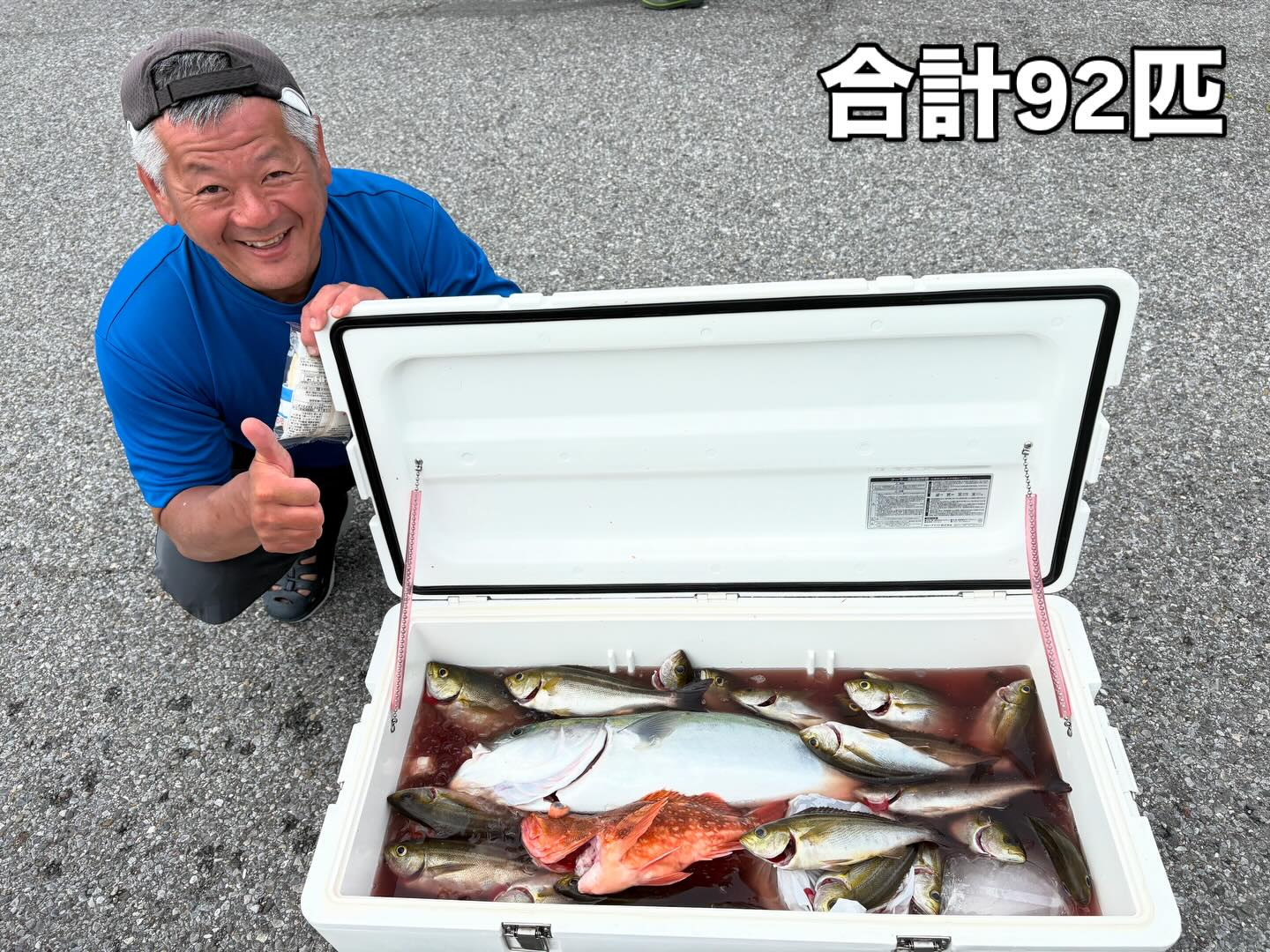 アジイサキ船とマルイカ船