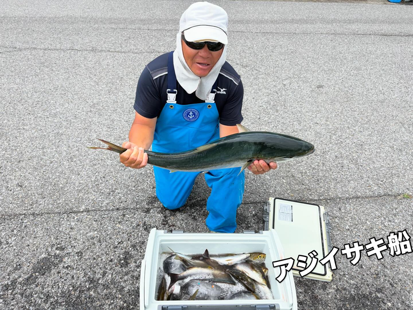 アジイサキ船