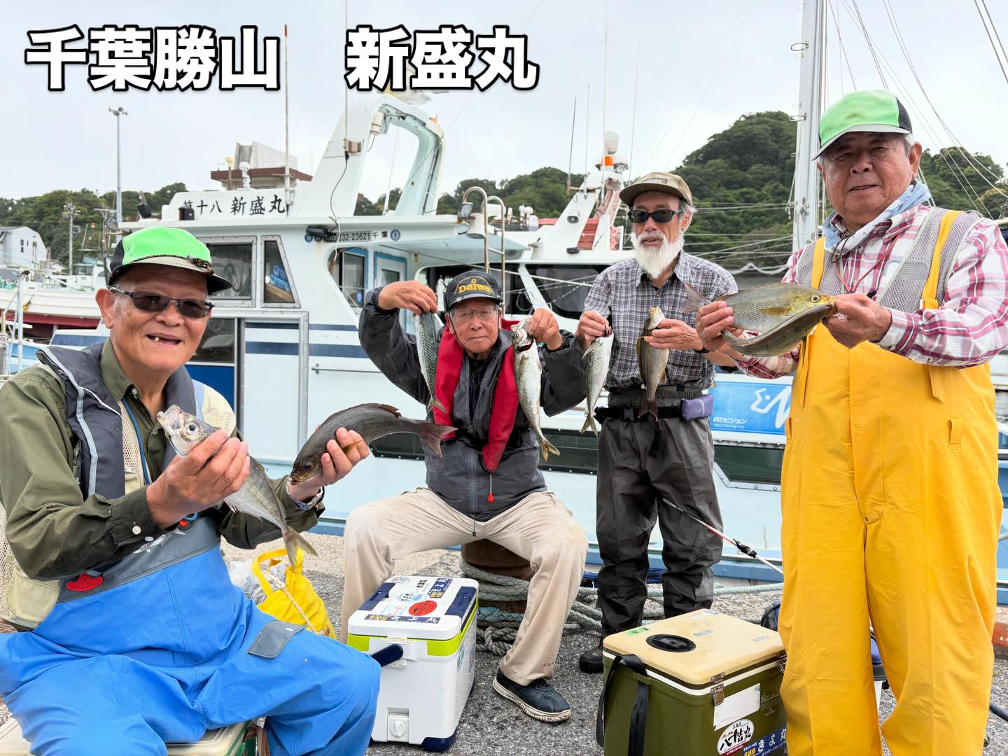 アジイサキ船