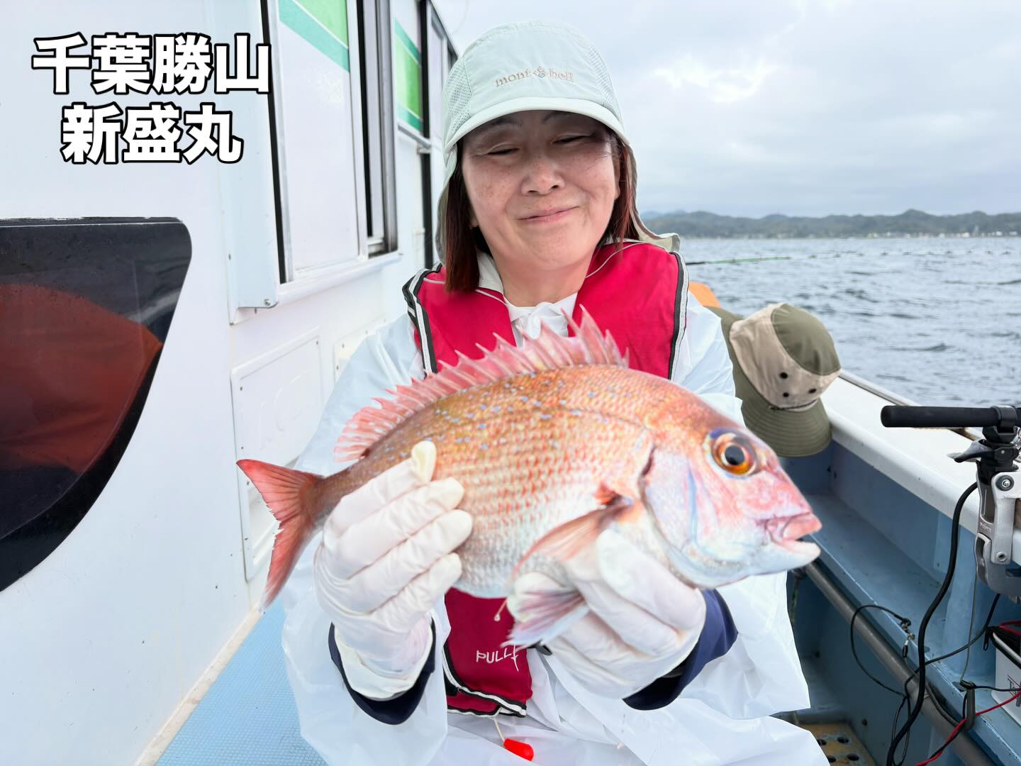 午後マダイ船