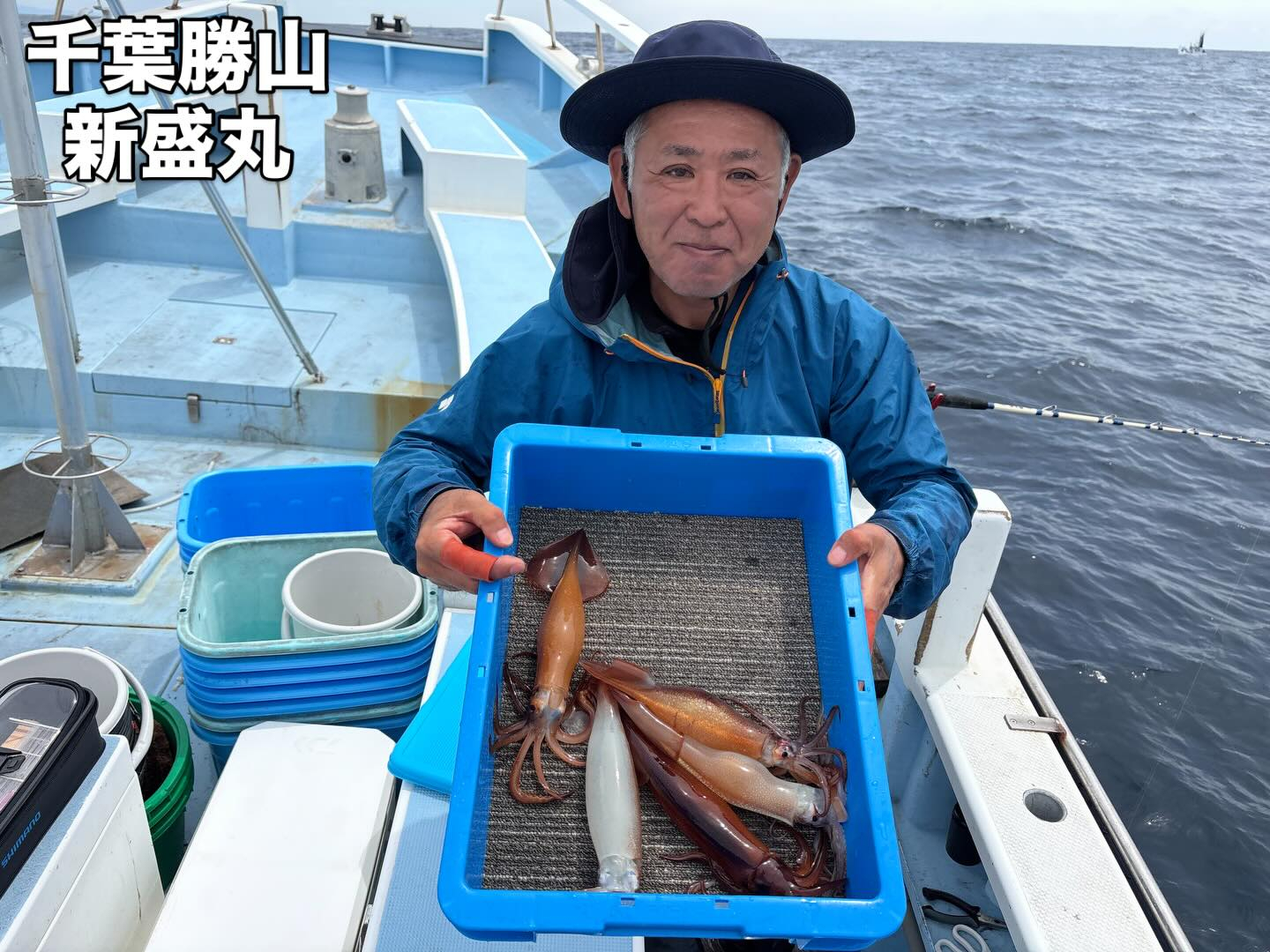 アジイサキ船とスルメイカ船