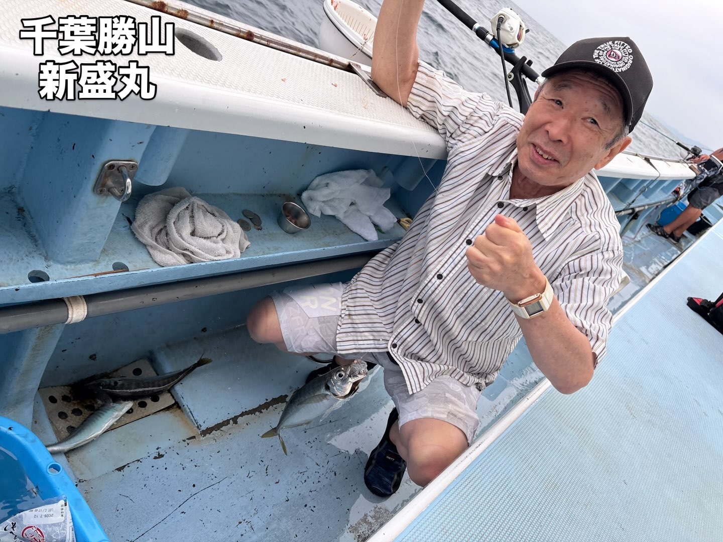 アジイサキ船とマルイカ船