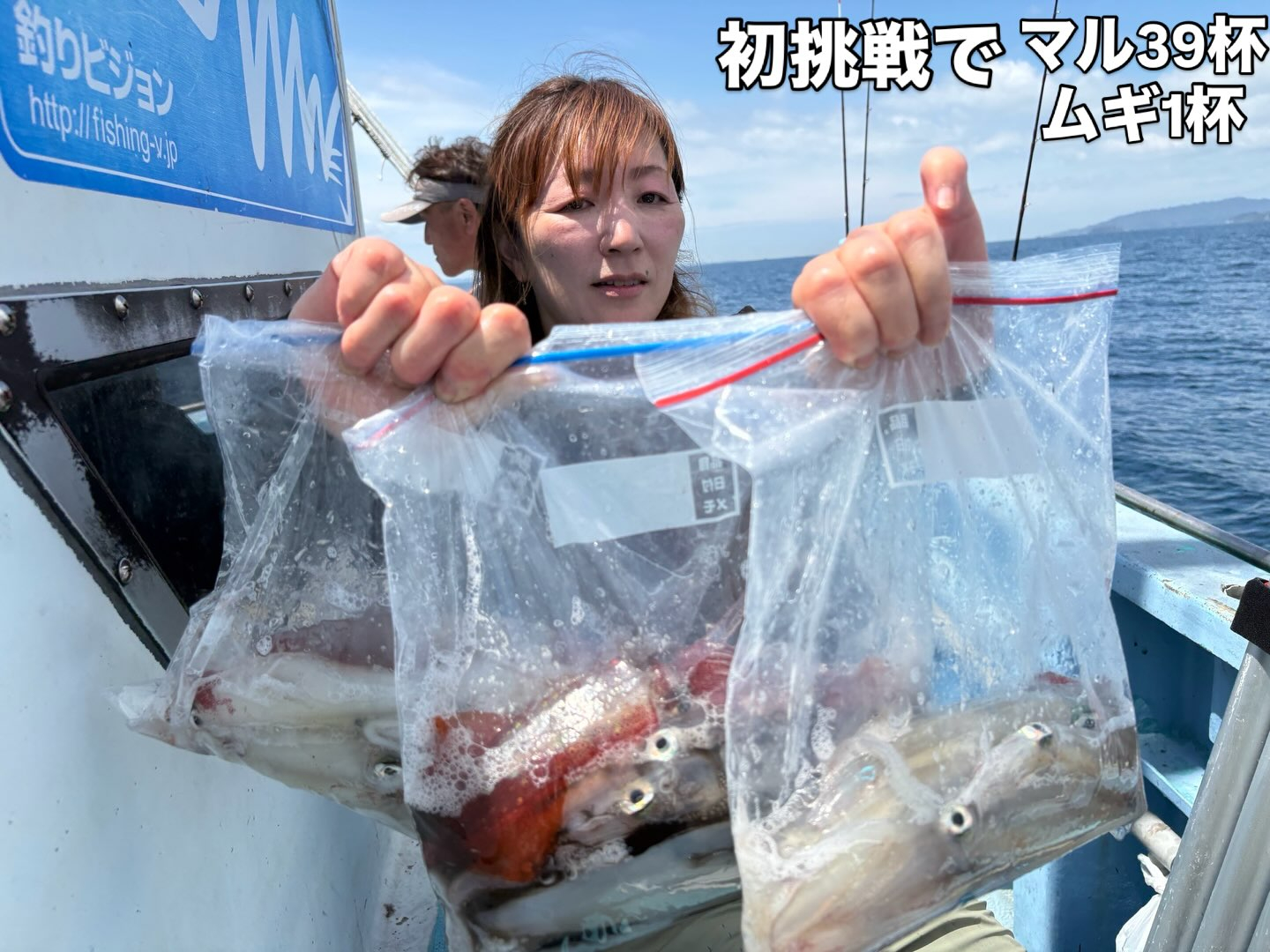 ７月８日（水）マルイカ/キハダマグロ