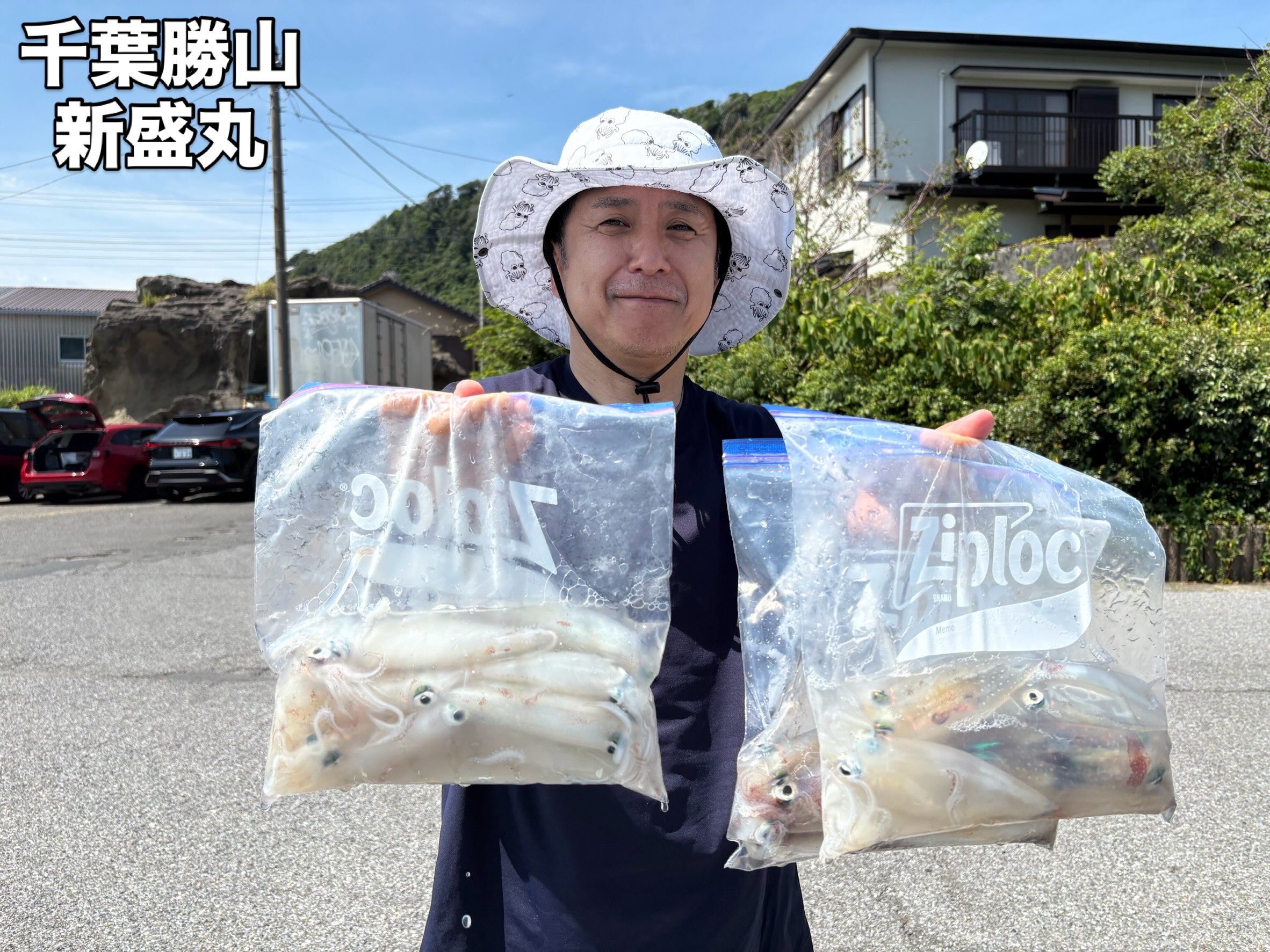 マルイカ船とキハダ船