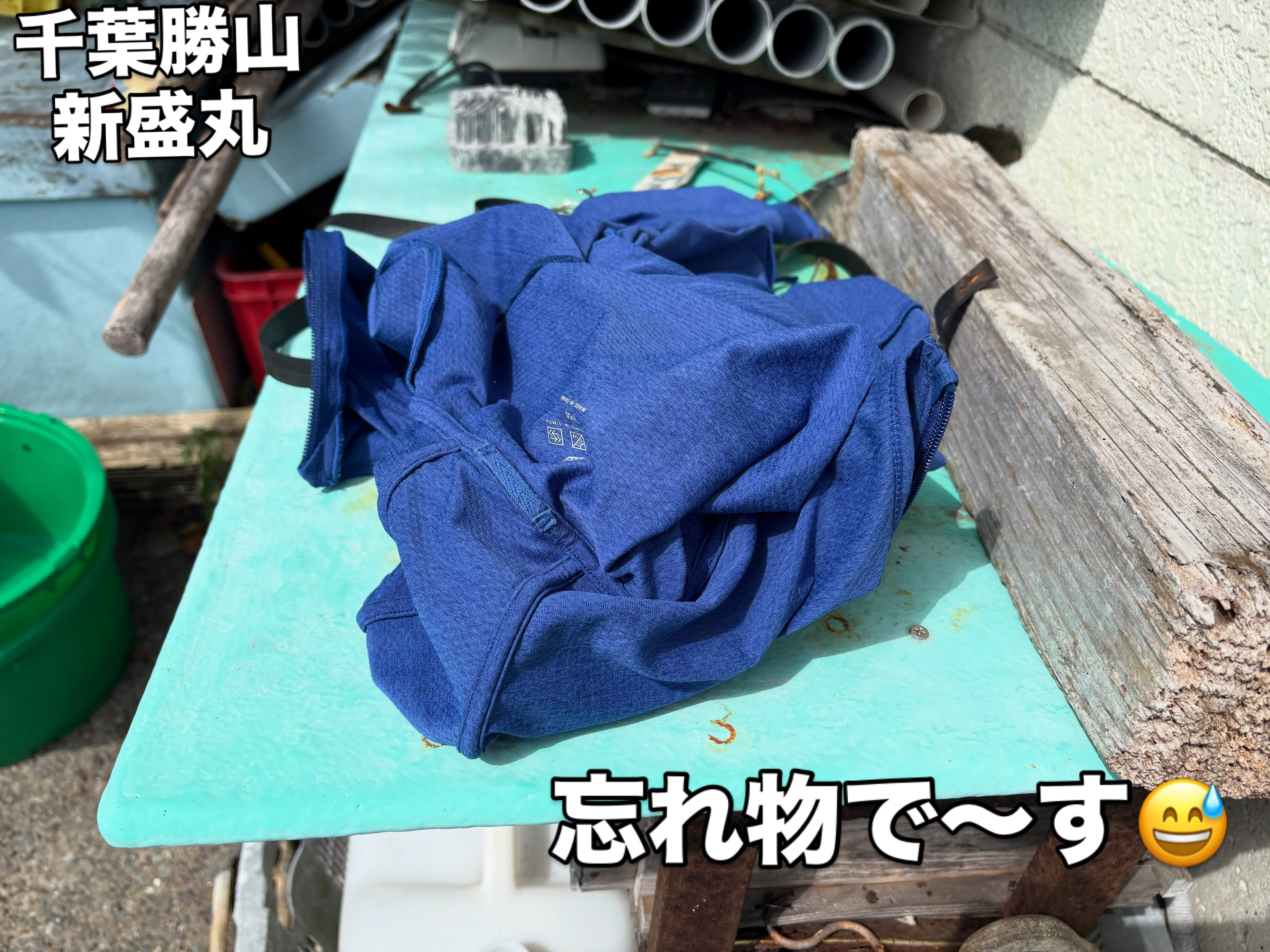 手洗い場に