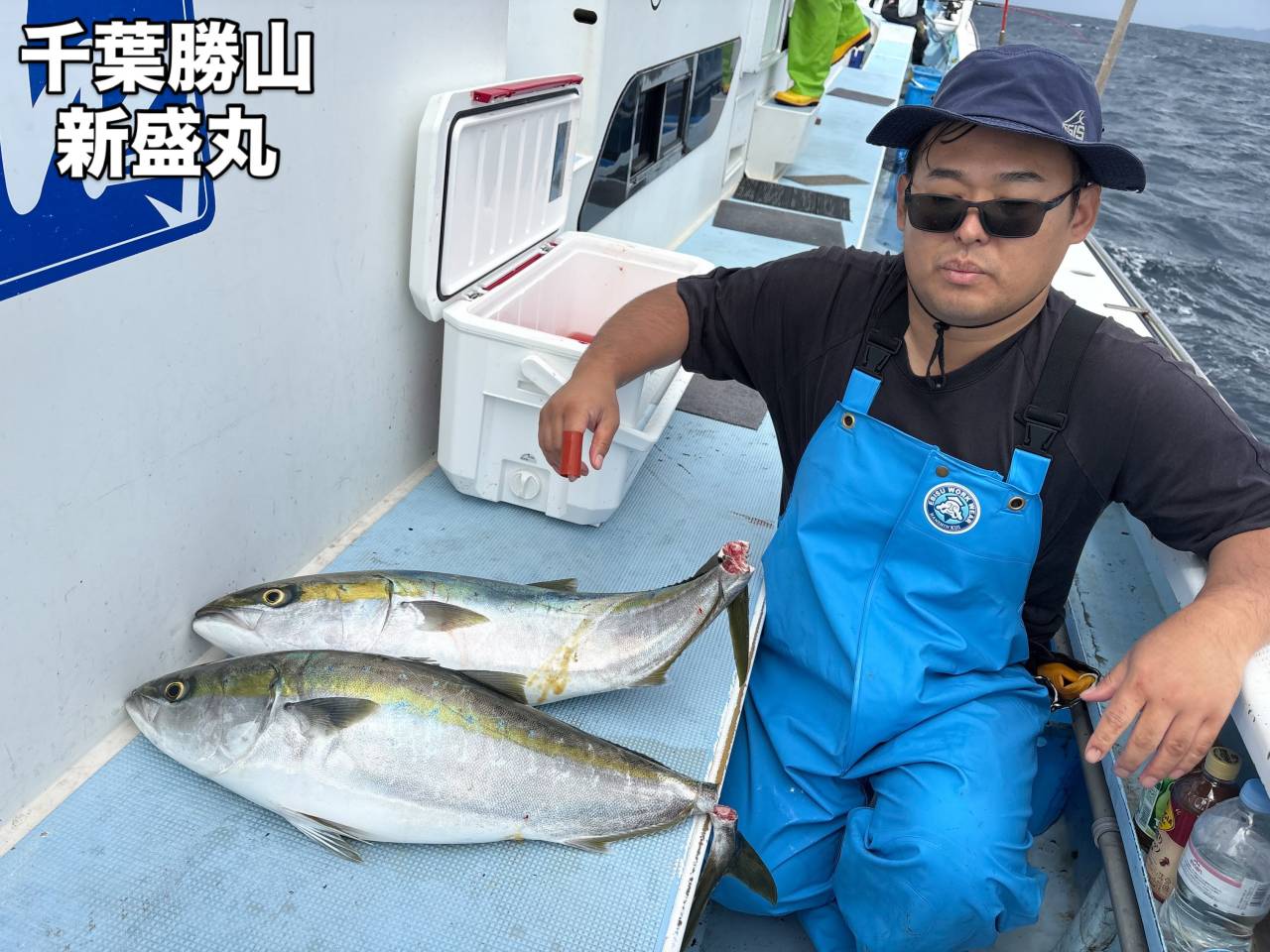 ワラサ船