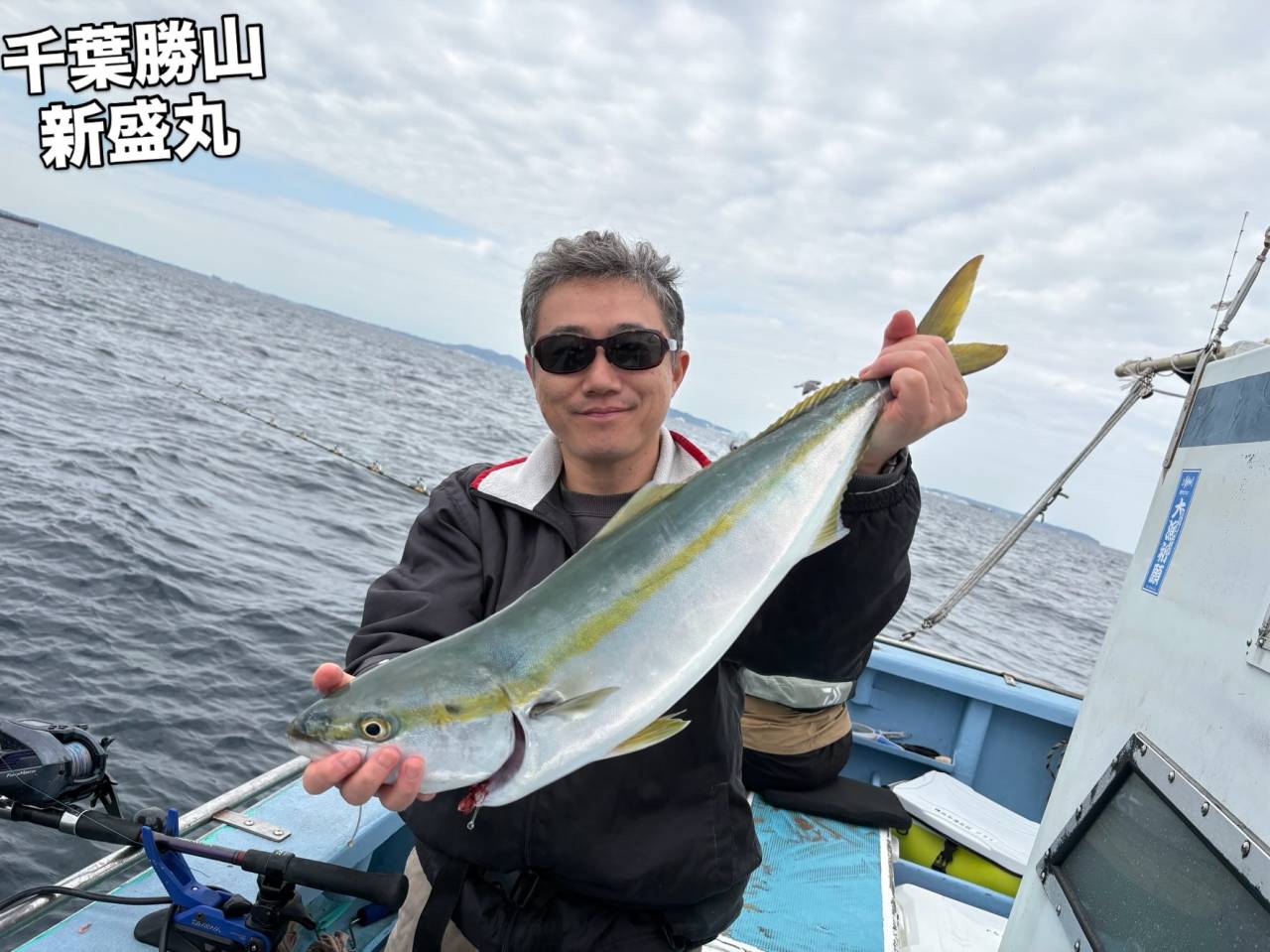 ワラサ船とスルメイカ船