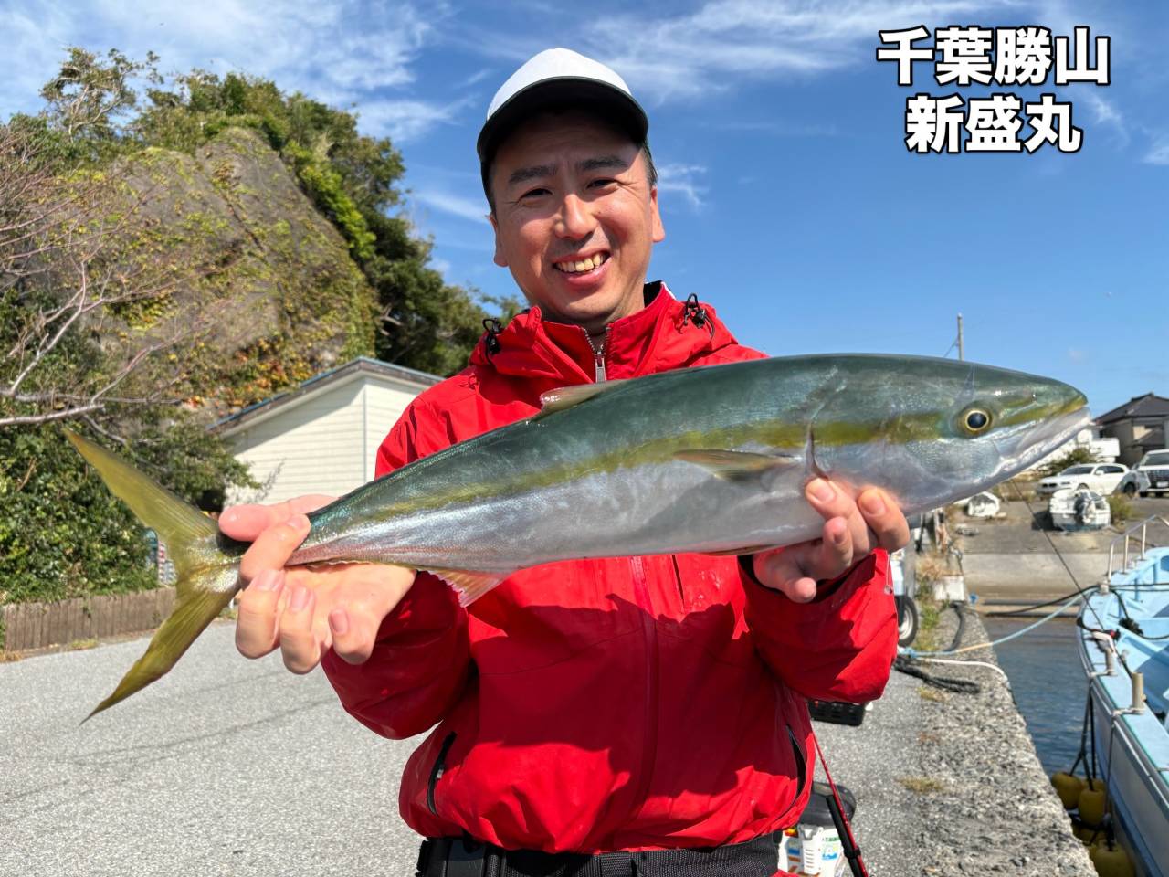 ワラサ船とキハダ船
