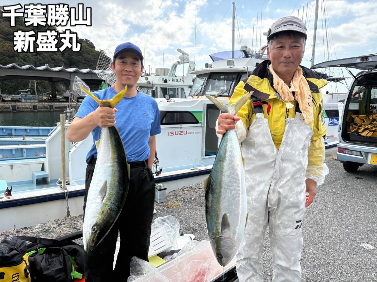 ワラサ船