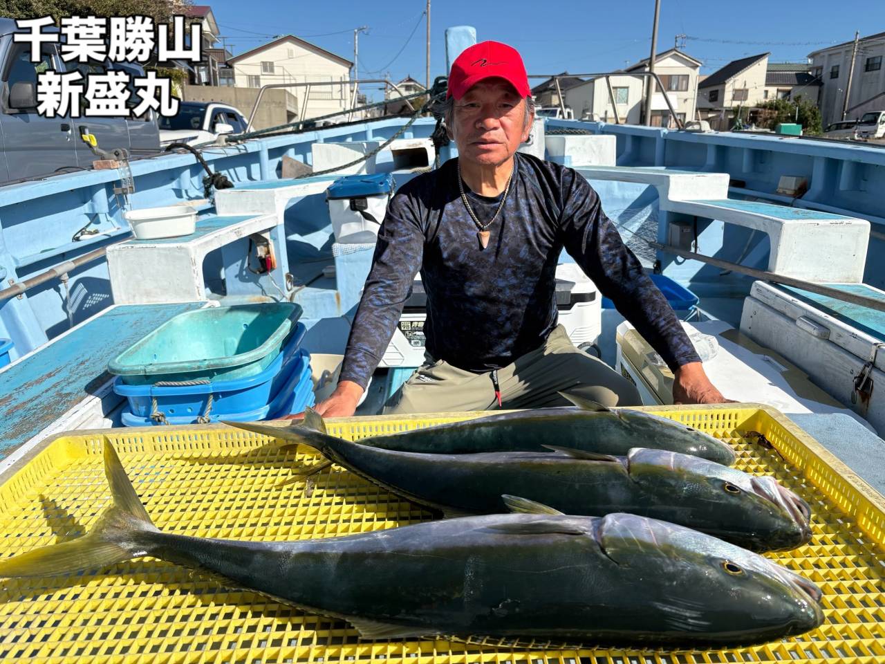 ワラサ船とキハダマグロ船
