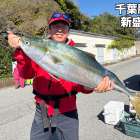 １０月１１日（日）スルメイカ/ワラサ