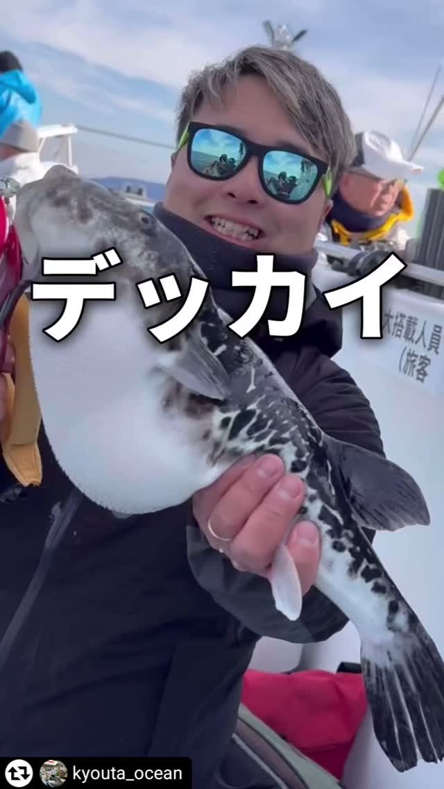 ご紹介ありがとうございます✨