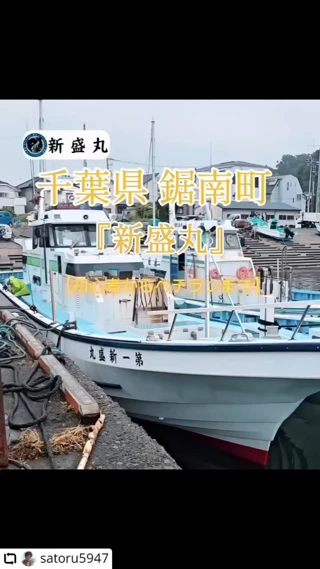ご紹介ありがとうございます✨